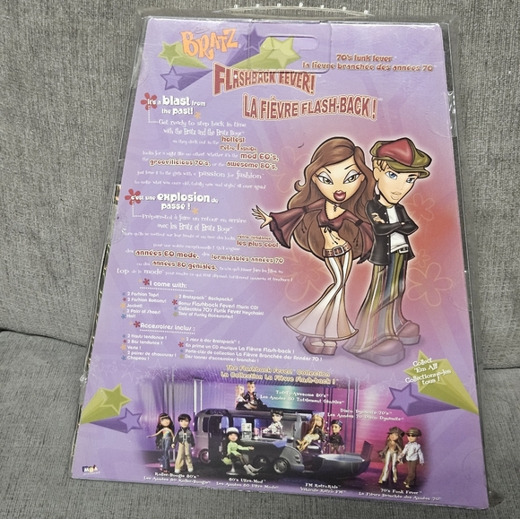 Rare Flashback Fever Doll Set - Picture 3 of 5